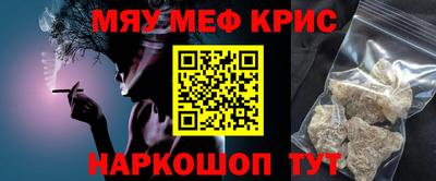 экстази Туймазы