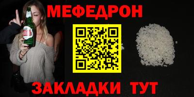 экстази Туймазы