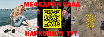 альфа пвп VHQ Тула