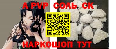 экстази Туймазы