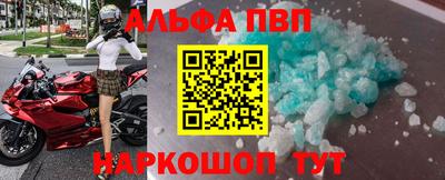 экстази Туймазы