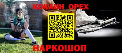 экстази Туймазы