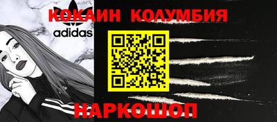 PSILOCYBIN Тулун