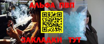 экстази Туймазы