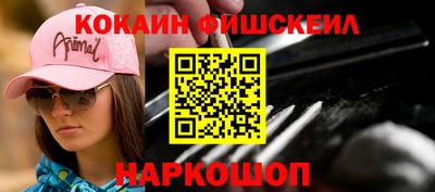 PSILOCYBIN Тулун