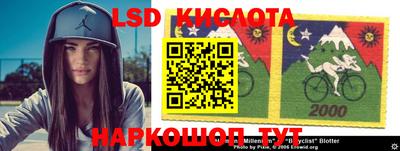 PSILOCYBIN Тулун