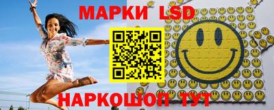альфа пвп VHQ Тула