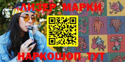 PSILOCYBIN Тулун