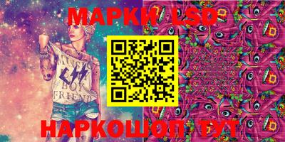 экстази Туймазы