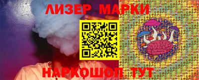 экстази Туймазы