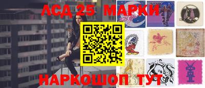 PSILOCYBIN Тулун