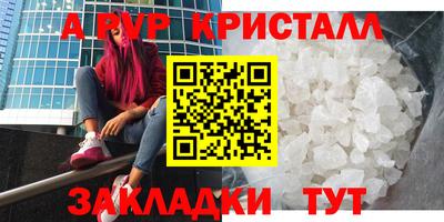 PSILOCYBIN Тулун