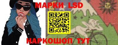 альфа пвп VHQ Тула