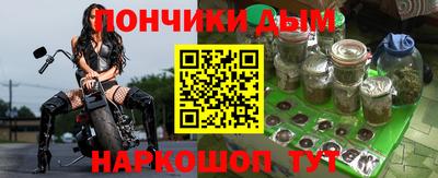 альфа пвп VHQ Тула