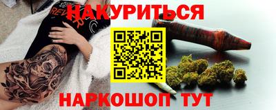 PSILOCYBIN Тулун