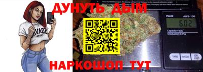 экстази Туймазы
