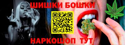 PSILOCYBIN Тулун