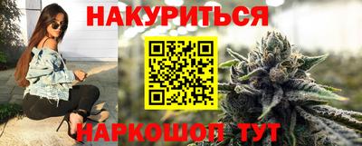 альфа пвп VHQ Тула