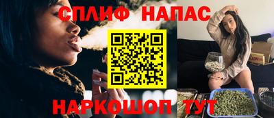 PSILOCYBIN Тулун