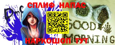 экстази Туймазы