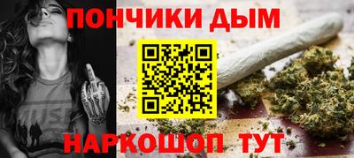 PSILOCYBIN Тулун
