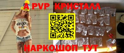PSILOCYBIN Тулун