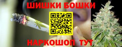 альфа пвп VHQ Тула