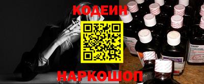 альфа пвп VHQ Тула