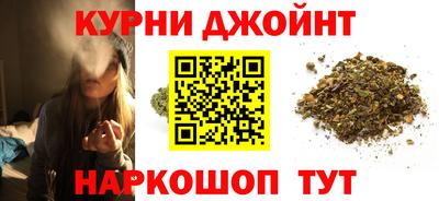 альфа пвп VHQ Тула