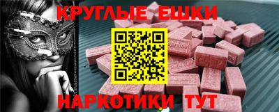 альфа пвп VHQ Тула