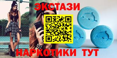 альфа пвп VHQ Тула
