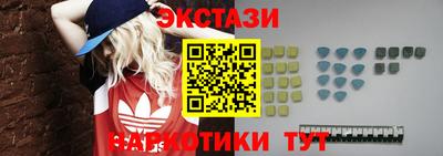 альфа пвп VHQ Тула