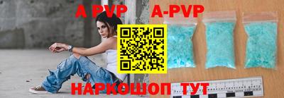экстази Туймазы