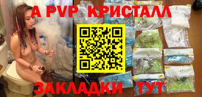 экстази Туймазы
