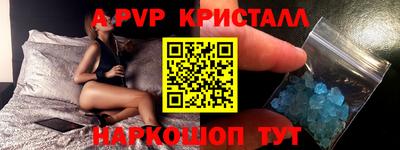 PSILOCYBIN Тулун