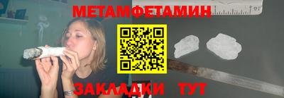 альфа пвп VHQ Тула