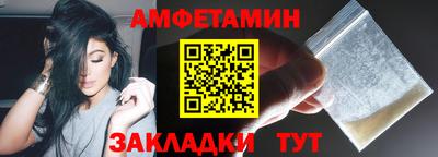 экстази Туймазы