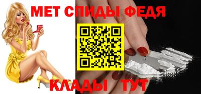 экстази Туймазы