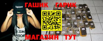 PSILOCYBIN Тулун