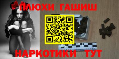 PSILOCYBIN Тулун