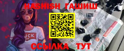 экстази Туймазы