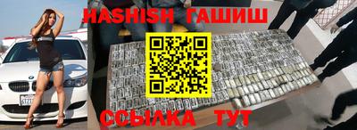 PSILOCYBIN Тулун