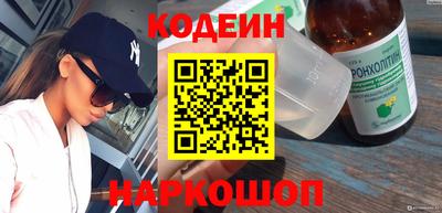 экстази Туймазы