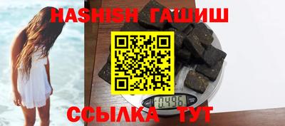 PSILOCYBIN Тулун
