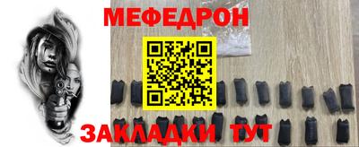PSILOCYBIN Тулун