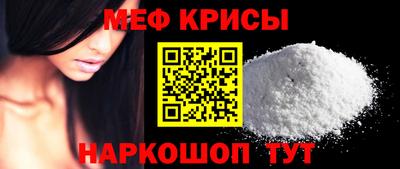 PSILOCYBIN Тулун