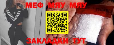 экстази Туймазы