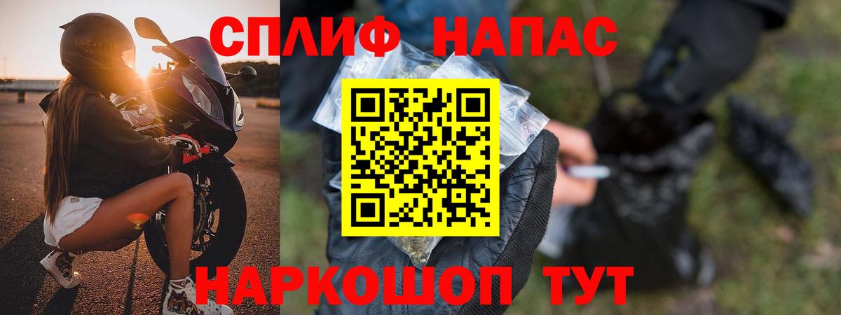 Каннабис ГИДРОПОН  МАРИХУАНА OG Kush  Канабис THC 21%  Норильск  Марихуана Amnesia  Вход с VPN 